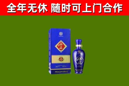 衢州烟酒回收杜康.jpg