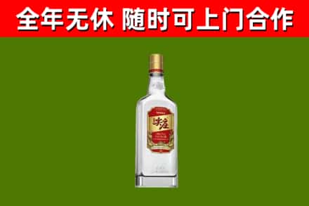 衢州烟酒回收尖庄酒.jpg